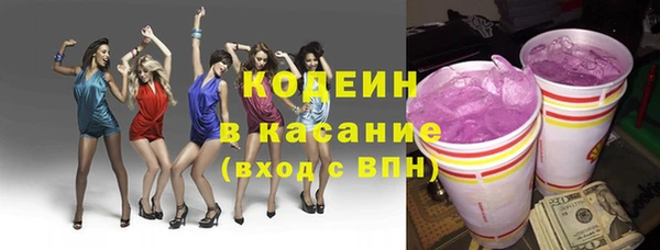 гидра Балабаново