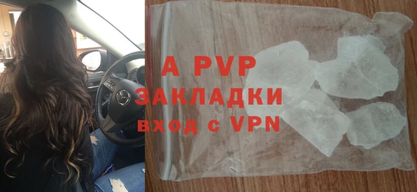 MDMA Premium VHQ Кадников