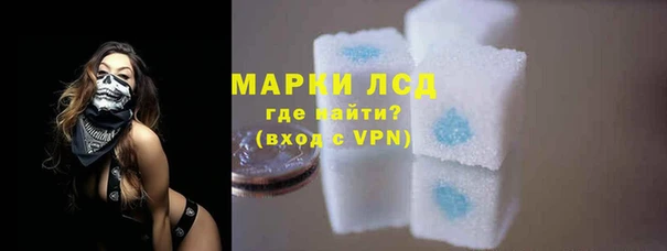 молекула духа Баксан