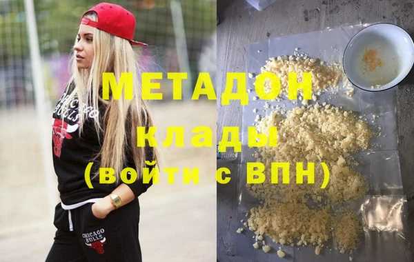 дживик Балахна