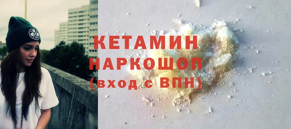 гидра Балабаново