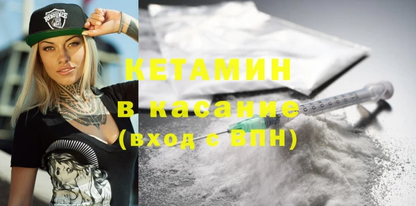 гидра Балабаново